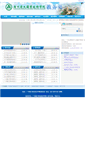 Mobile Screenshot of jwc.kdvtc-edu.cn